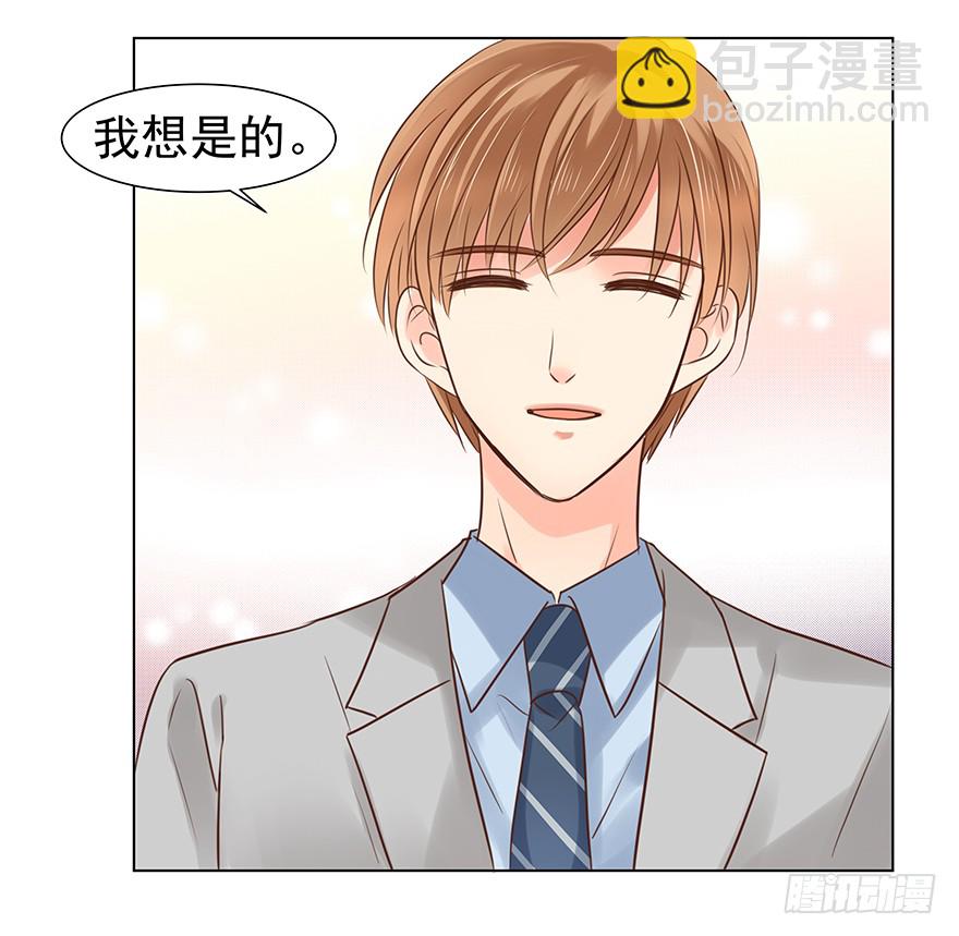 终章（三）-礼物-第228话