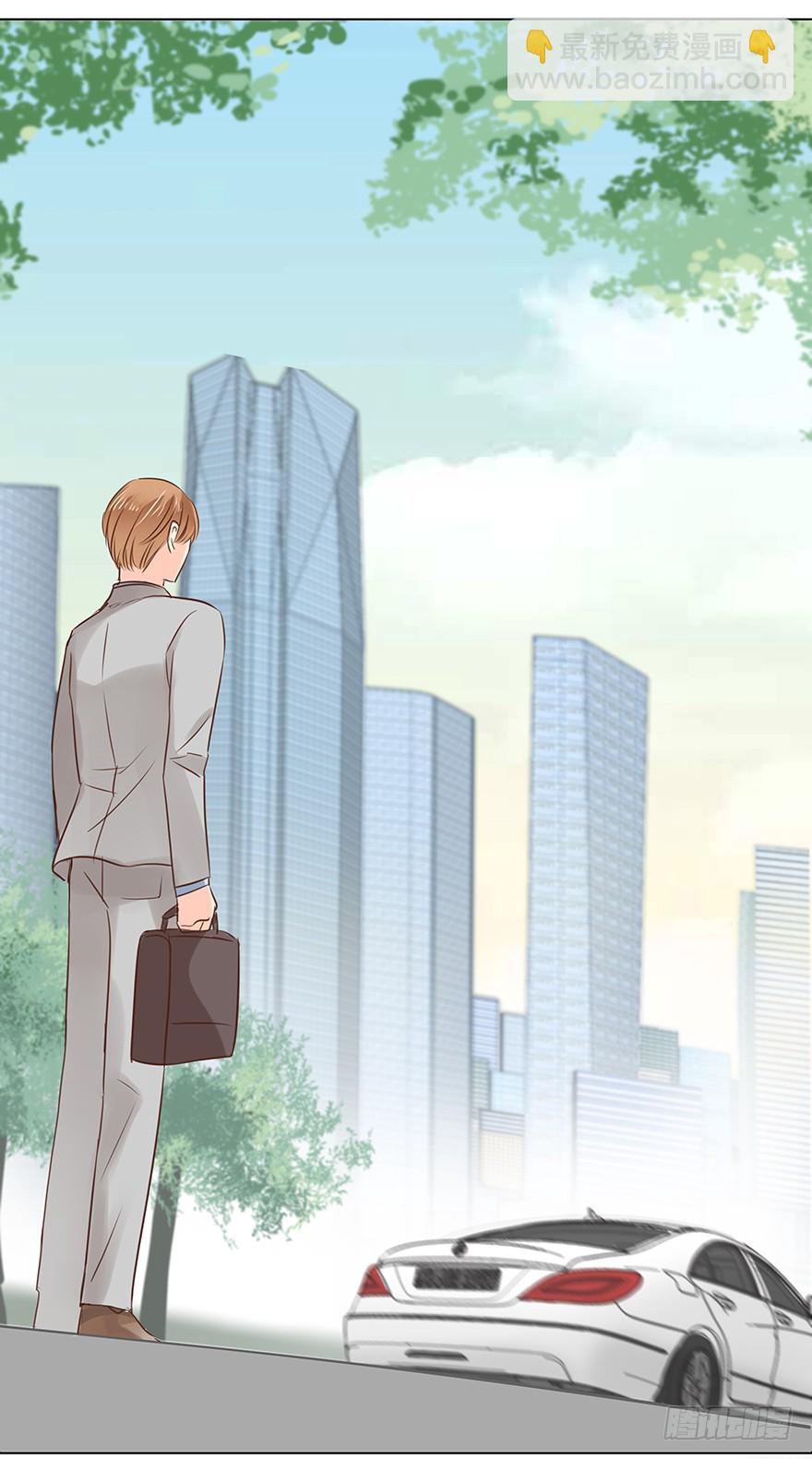 终章（三）-礼物-第228话