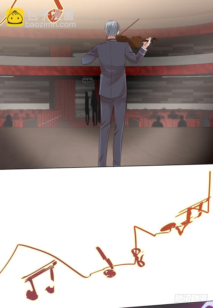 番外-暴殄天物-第230话