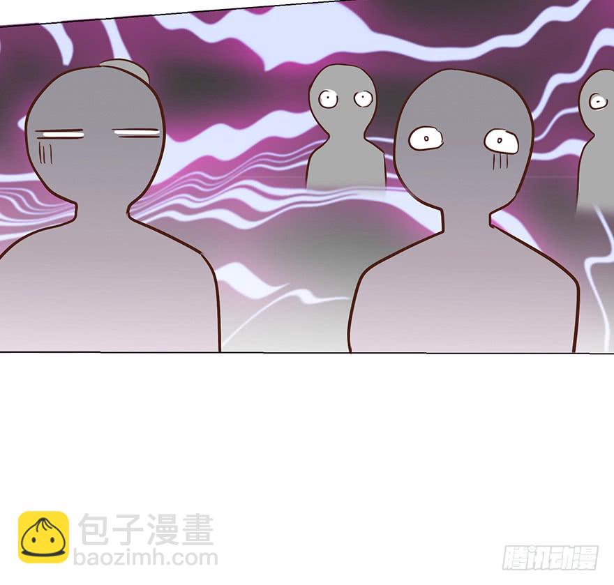 番外-暴殄天物-第230话