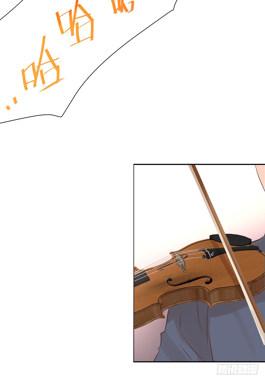 番外-暴殄天物-第230话