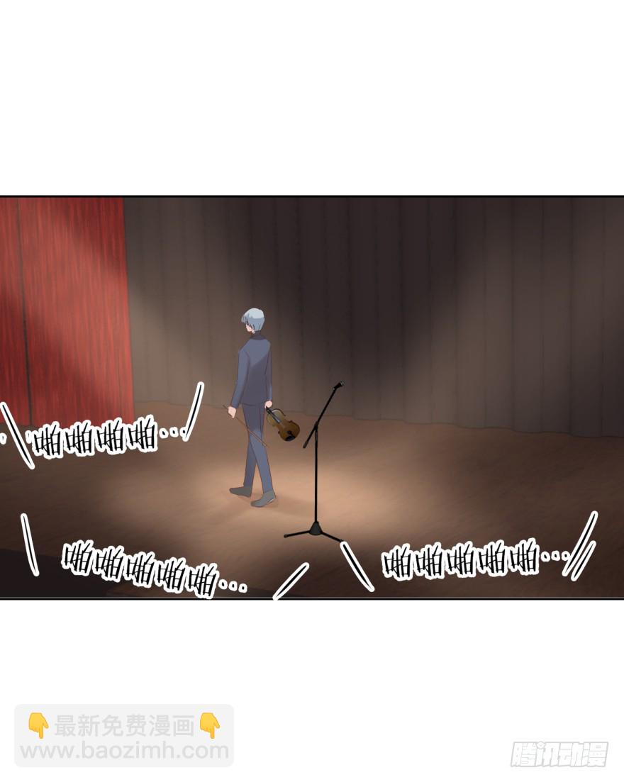 番外-暴殄天物-第230话