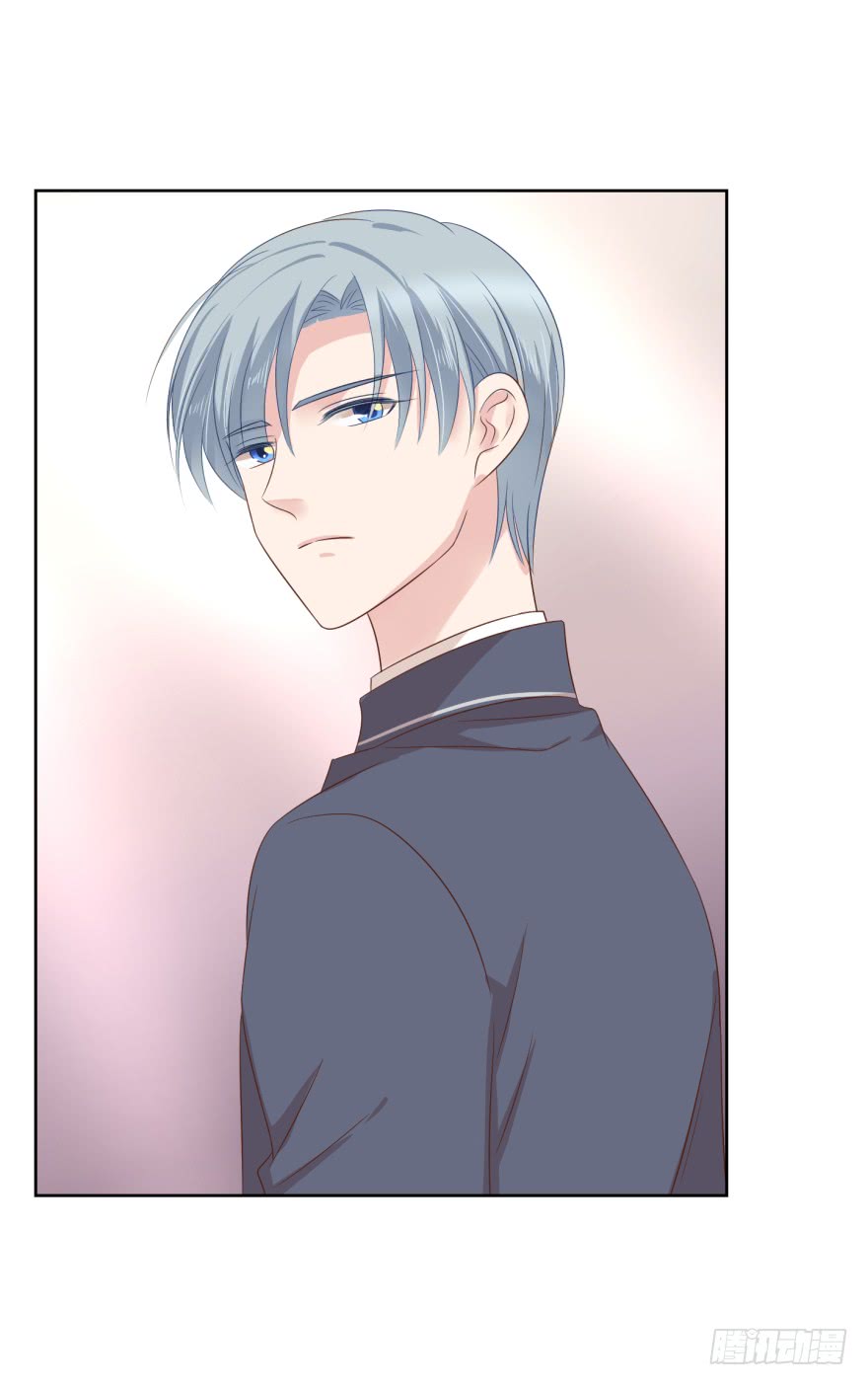 番外-暴殄天物-第230话