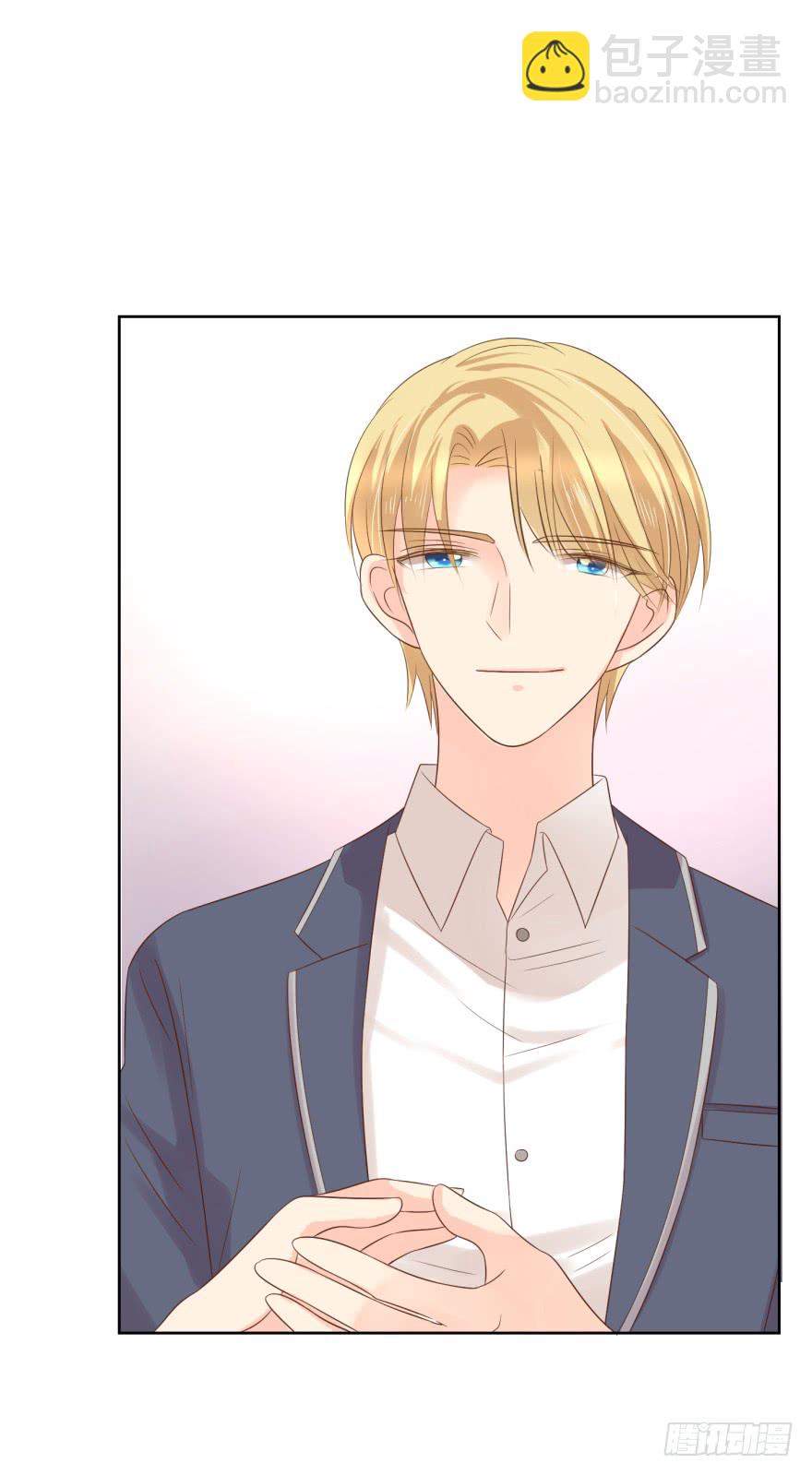 番外-暴殄天物-第230话