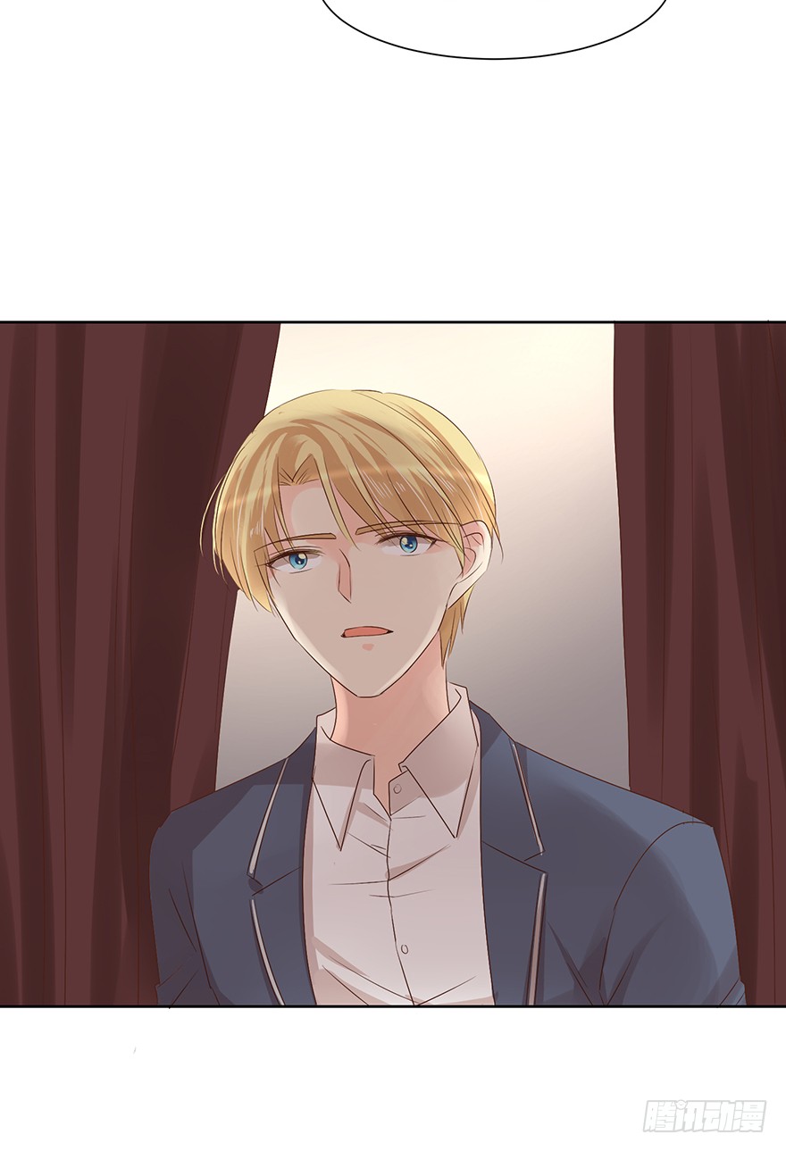 番外-暴殄天物-第230话