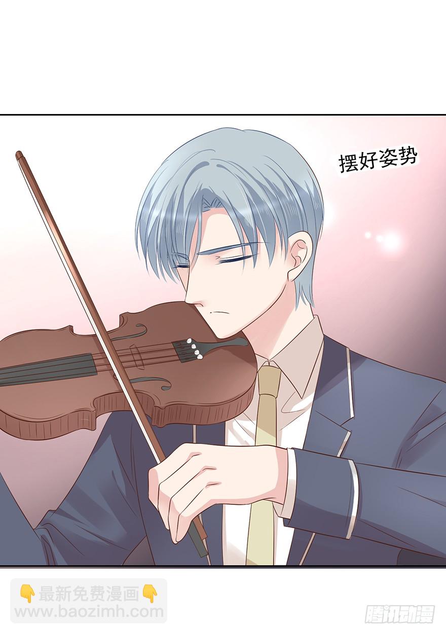 番外-暴殄天物-第230话