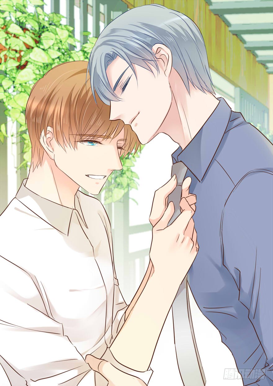 终章-我带走啦-第232话