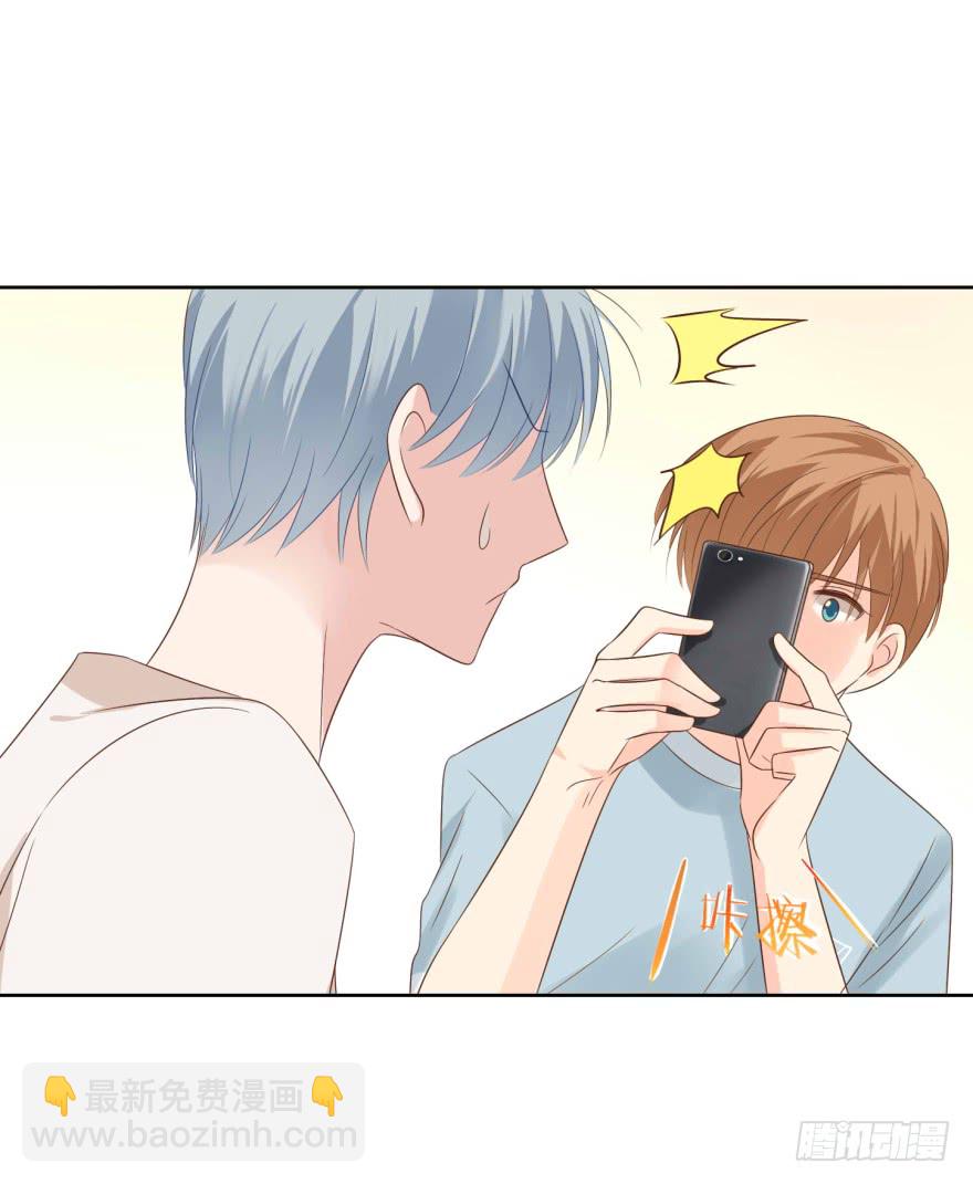 终章-我带走啦-第232话