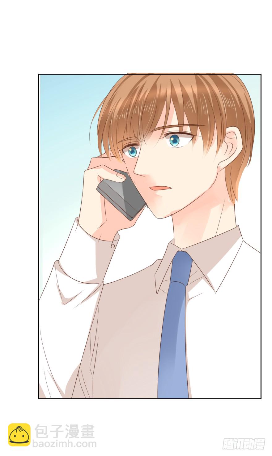 终章-我带走啦-第232话