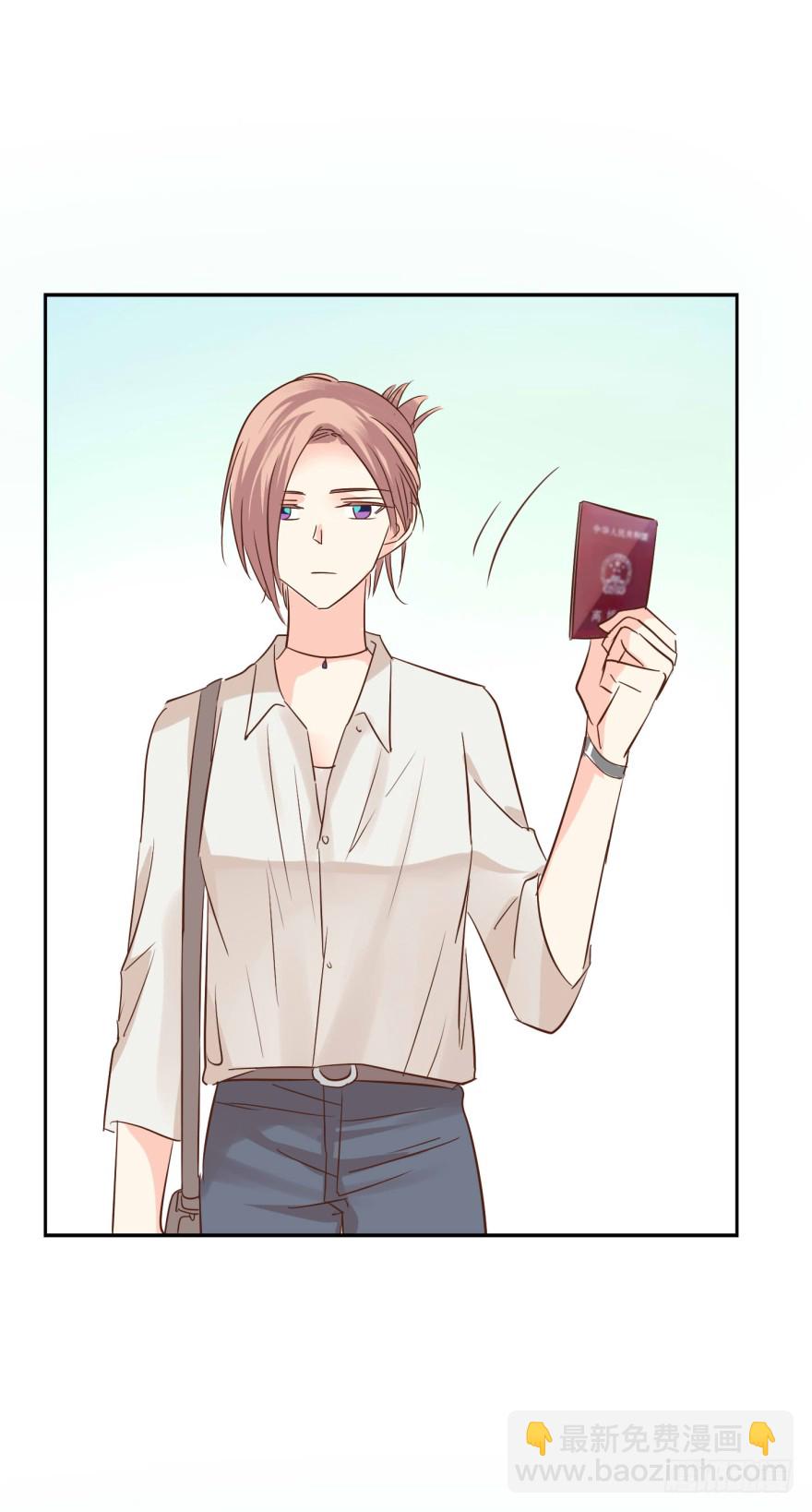 终章-我带走啦-第232话