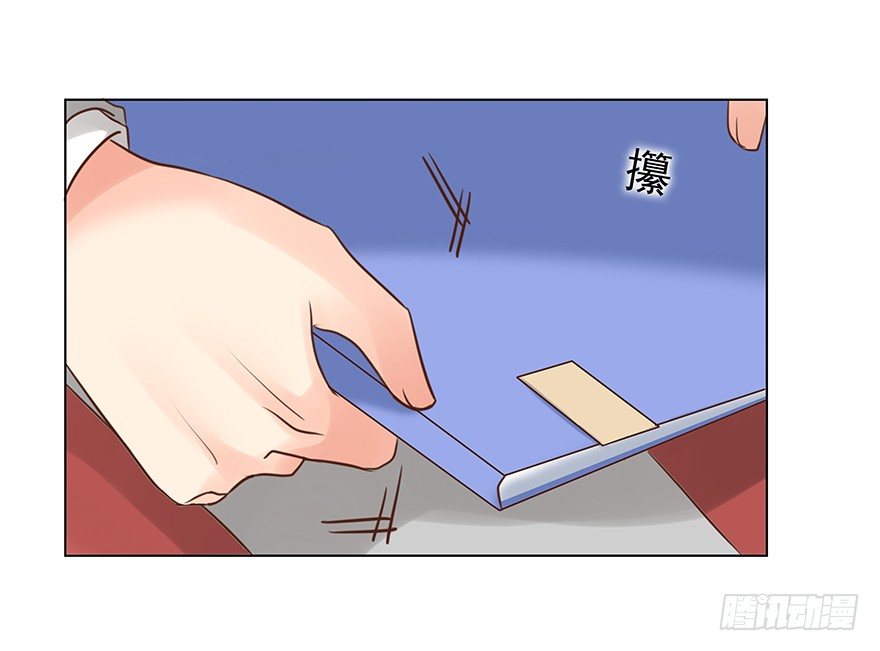 不合时宜的重逢（下）-第42话