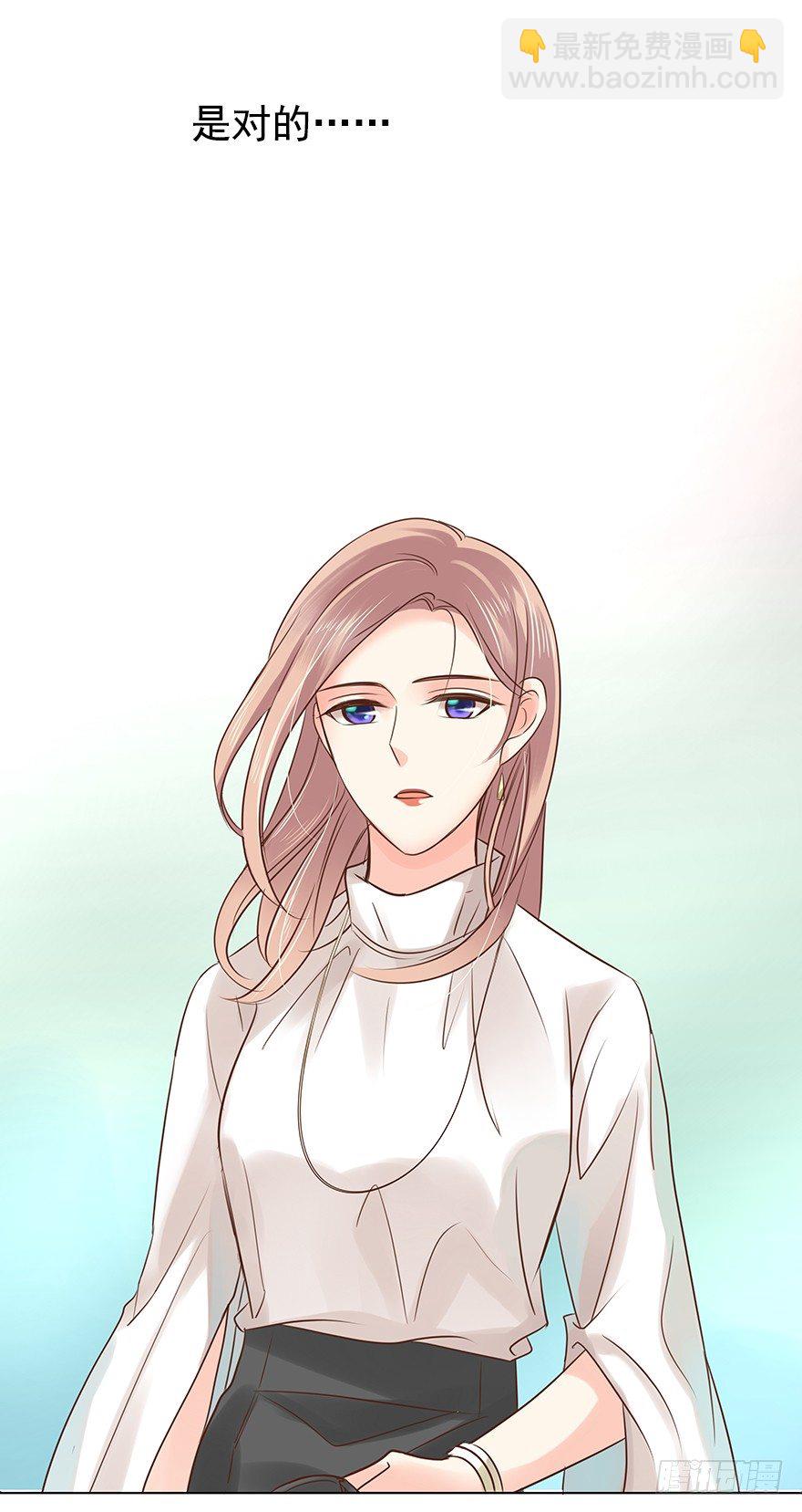 不合时宜的重逢（下）-第42话