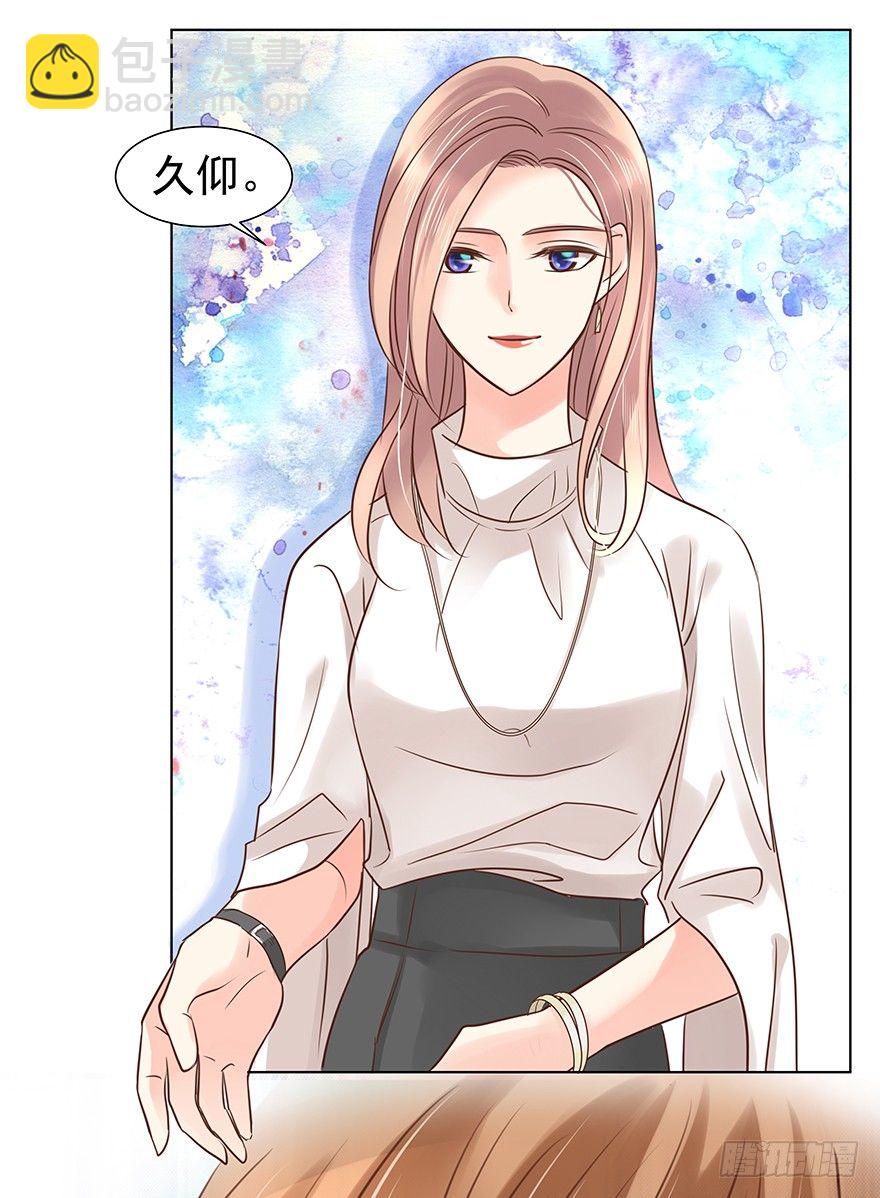 不合时宜的重逢（下）-第42话