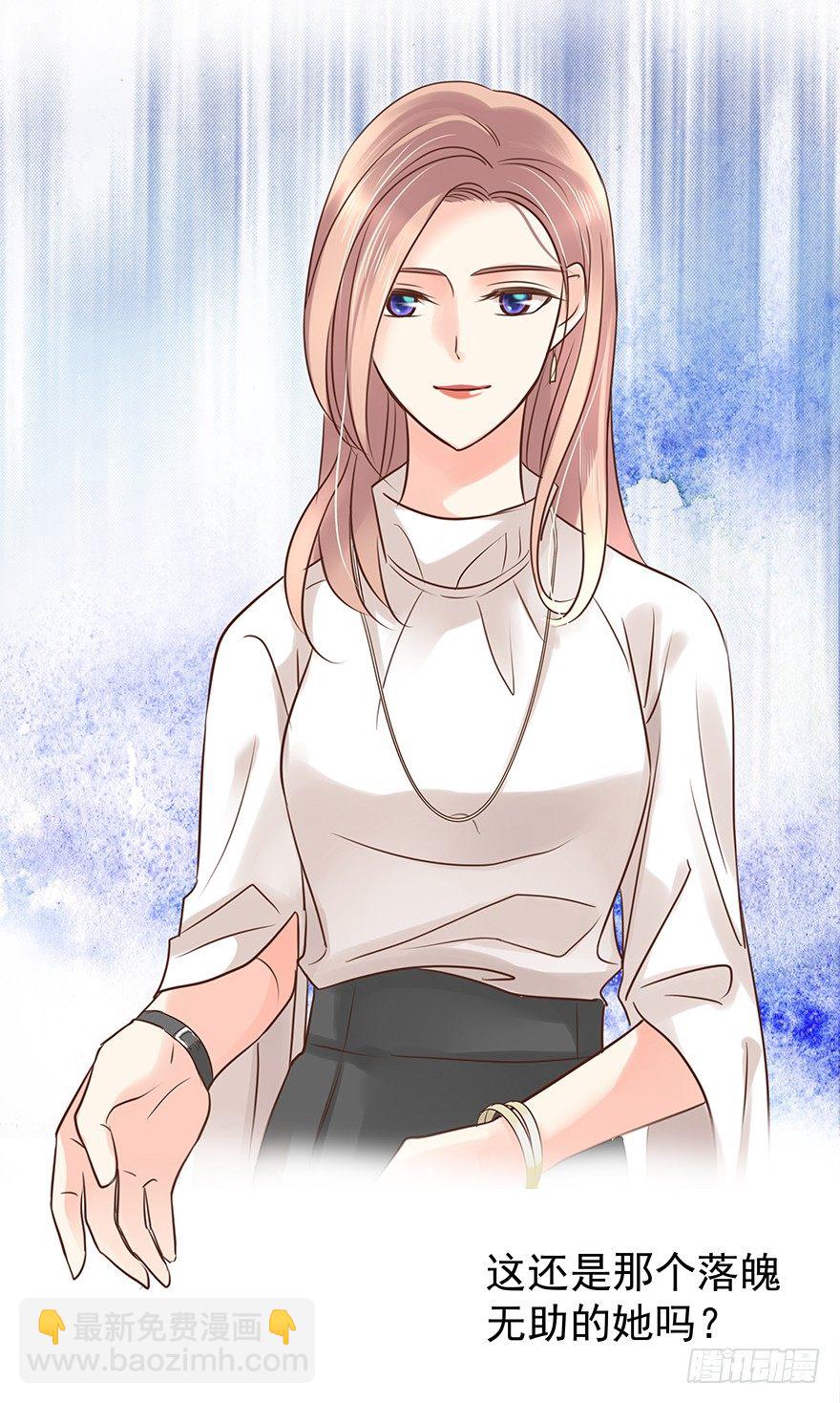 不合时宜的重逢（下）-第42话