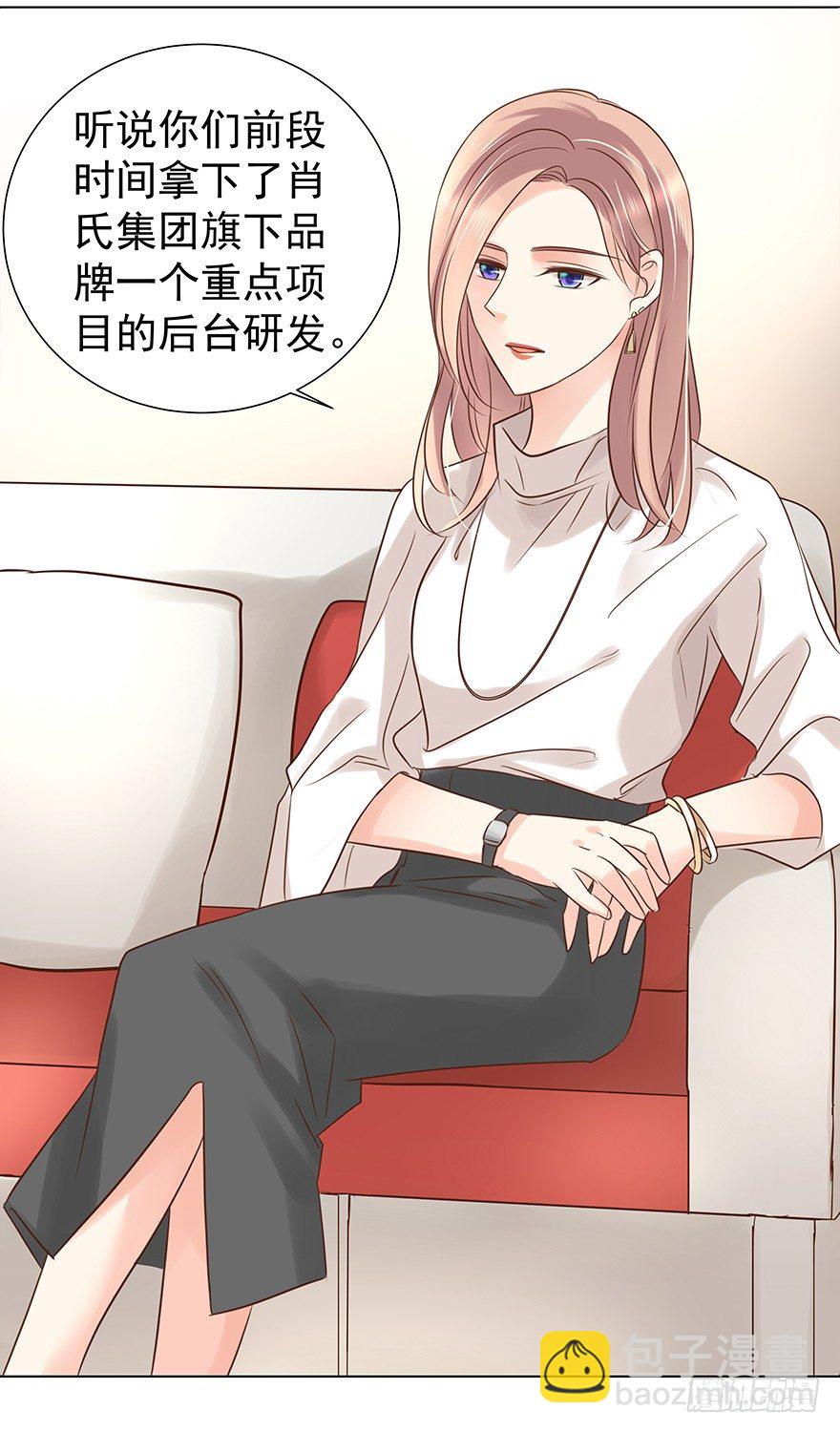 不合时宜的重逢（下）-第42话