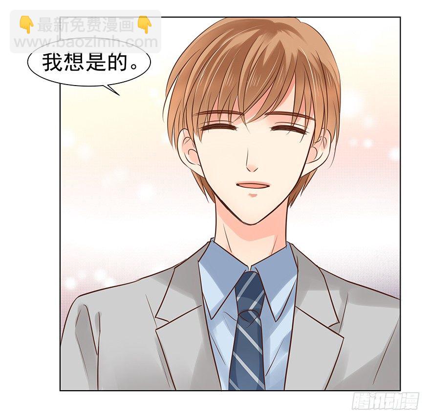 不合时宜的重逢（下）-第42话