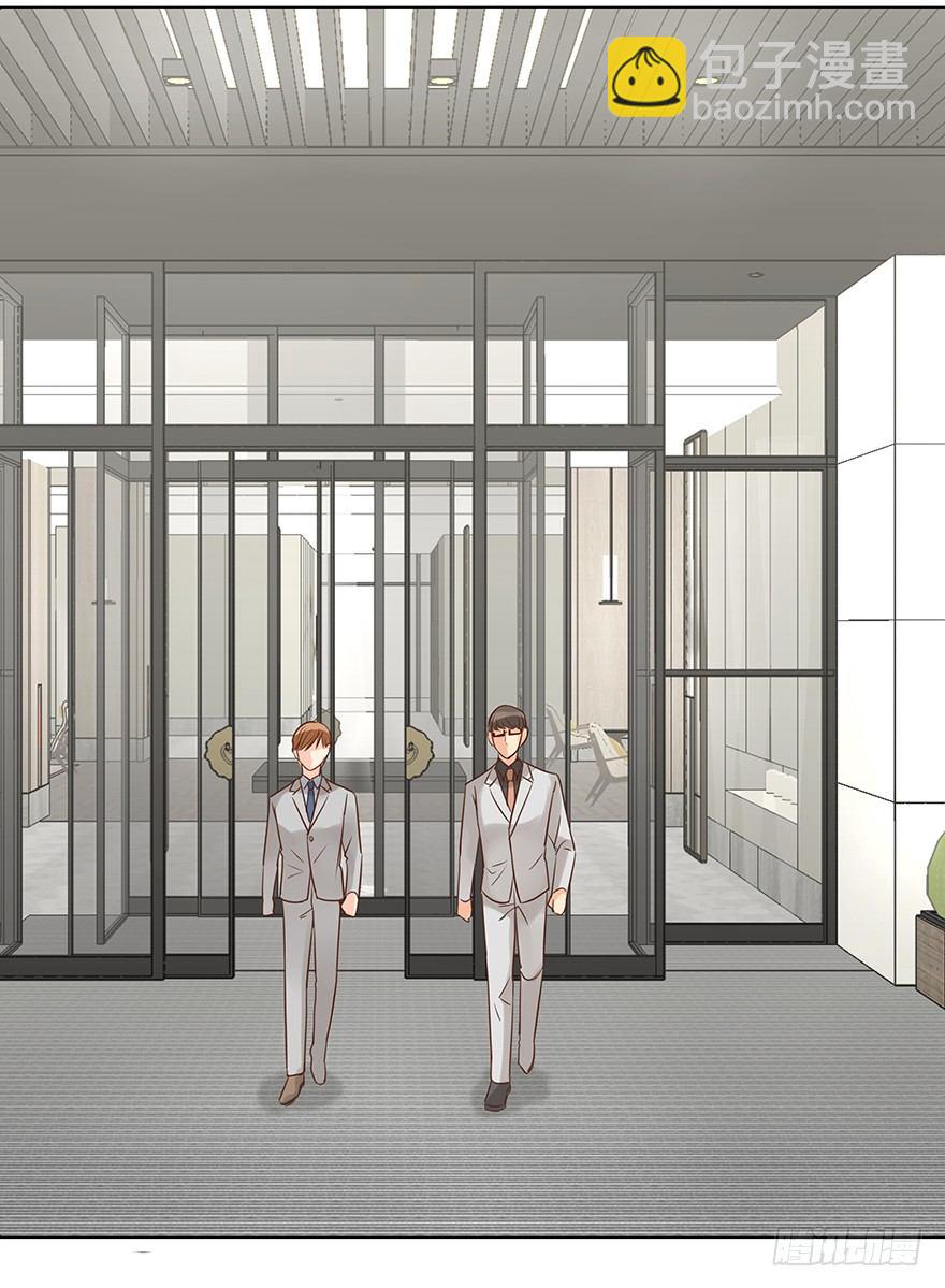 不合时宜的重逢（下）-第42话