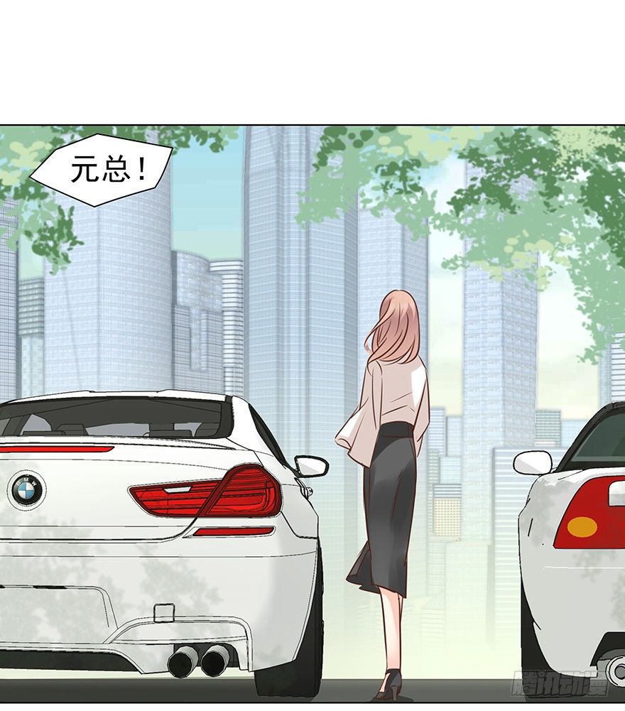 不合时宜的重逢（下）-第42话