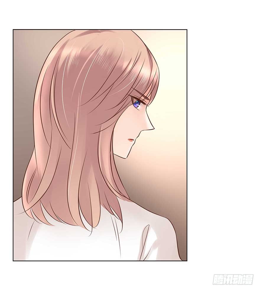 相安无事？-第44话