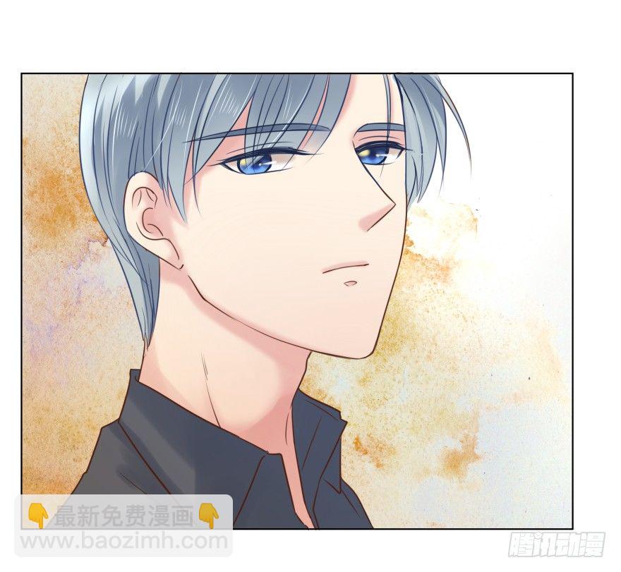 对我们客气点-第46话