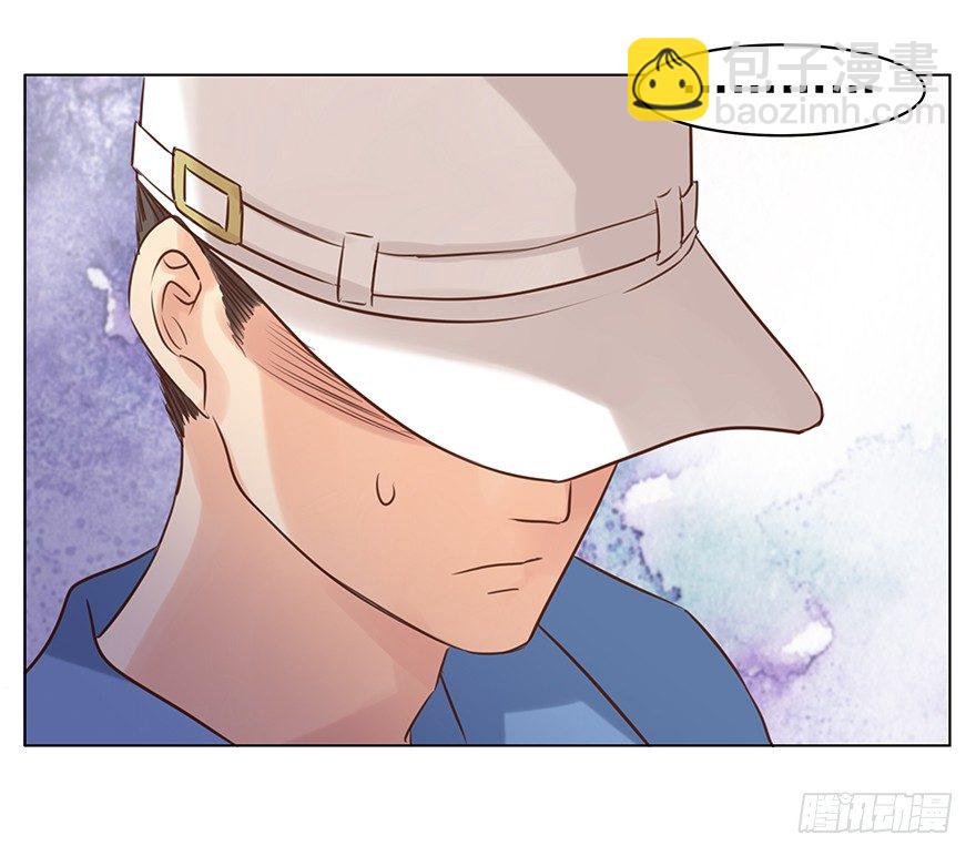 对我们客气点-第46话