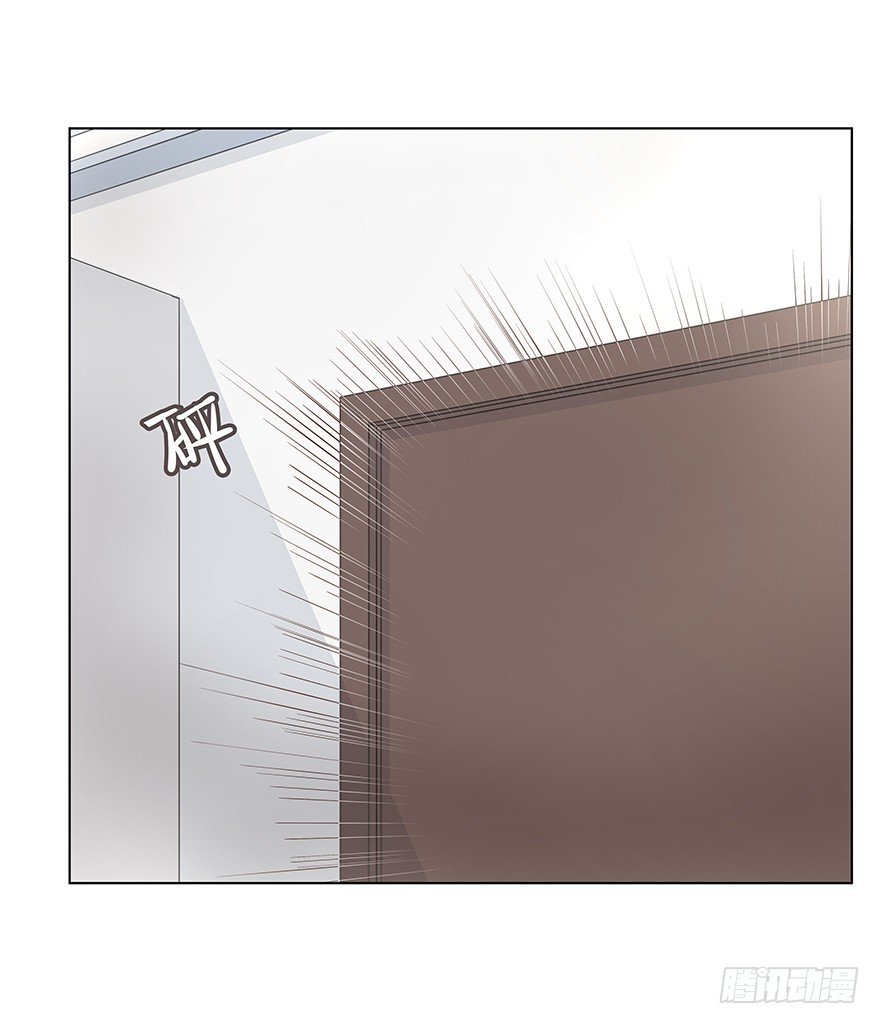 恋人的相处方式（上）-第48话