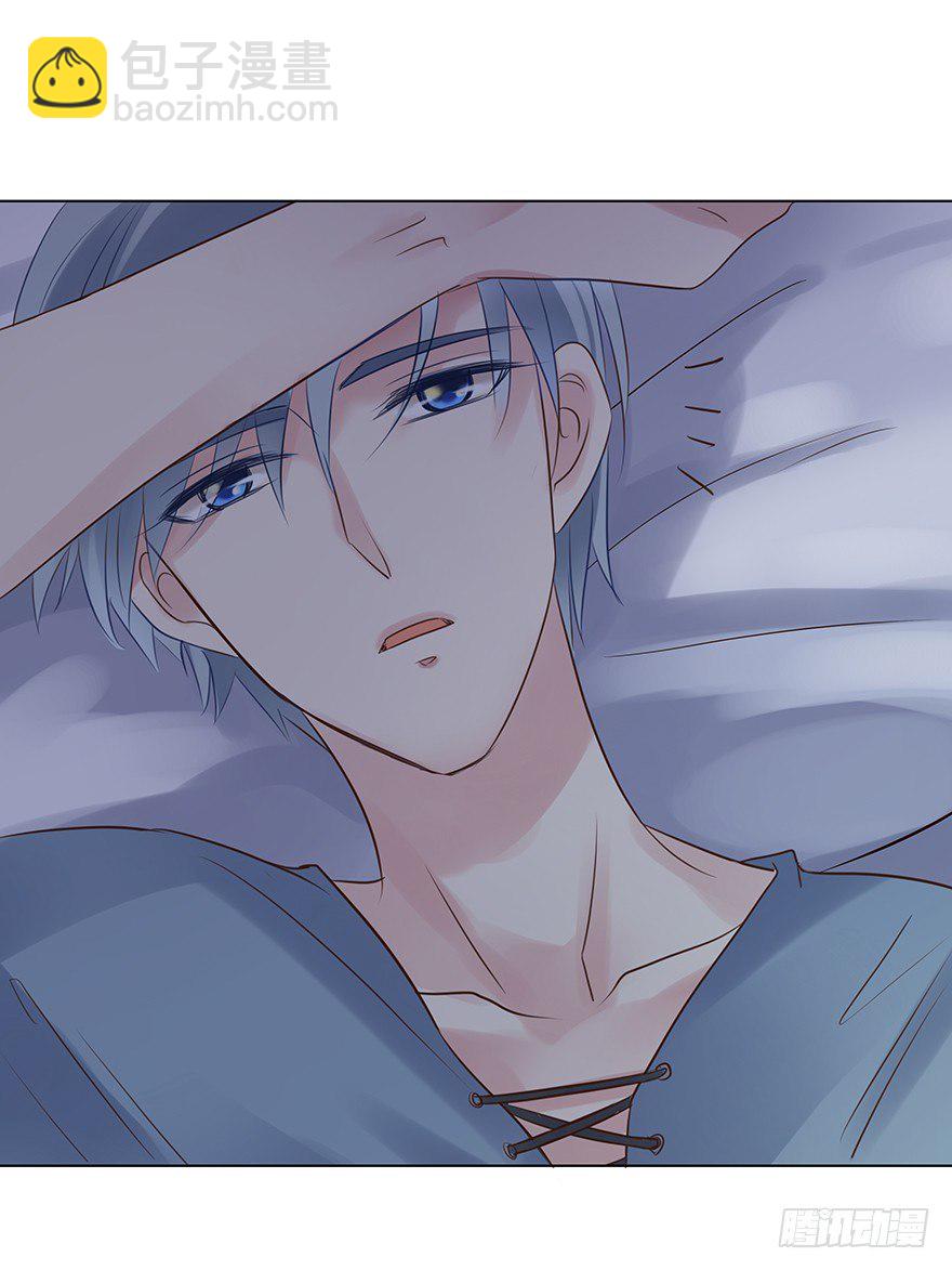 恋人的相处方式（上）-第48话