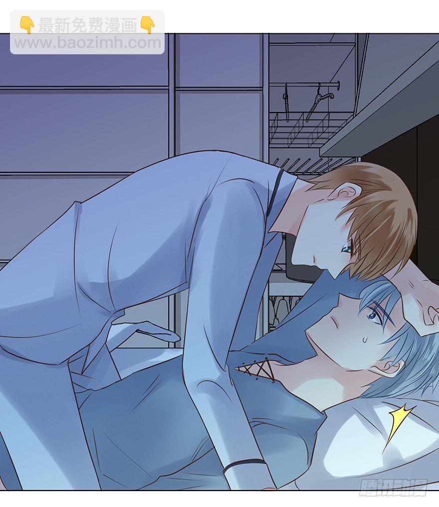 恋人的相处方式（上）-第48话