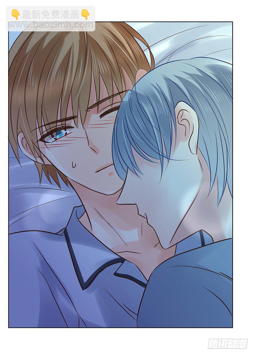 恋人的相处方式（上）-第48话