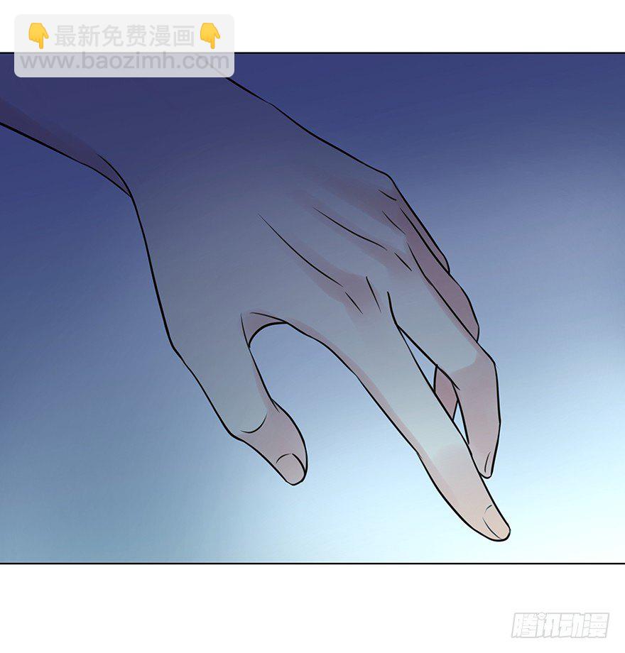 恋人的相处方式（上）-第48话