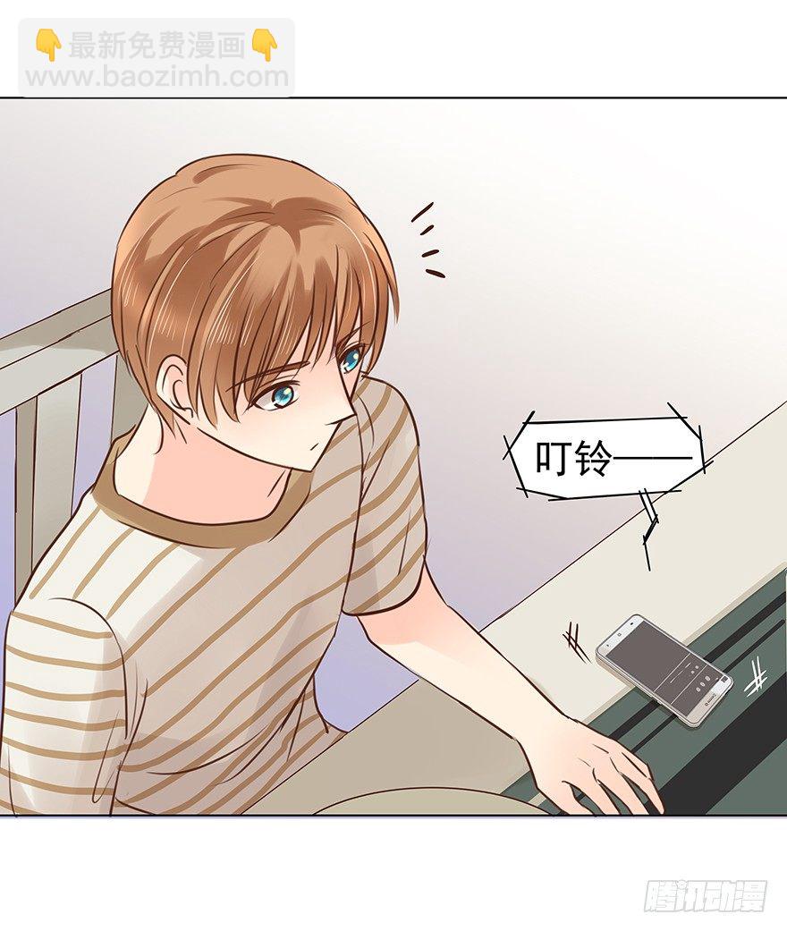 各自的帐（上）-第50话