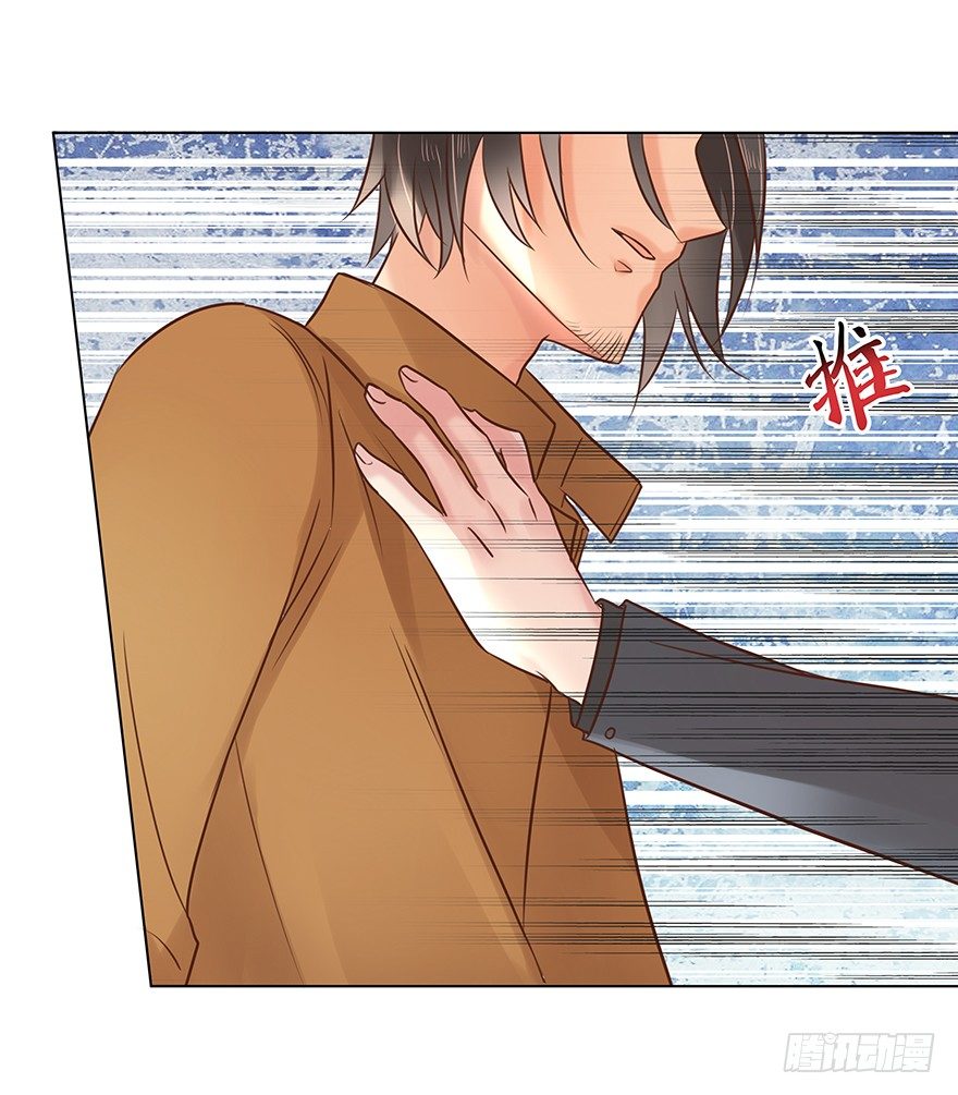 各自的帐（下）-第52话