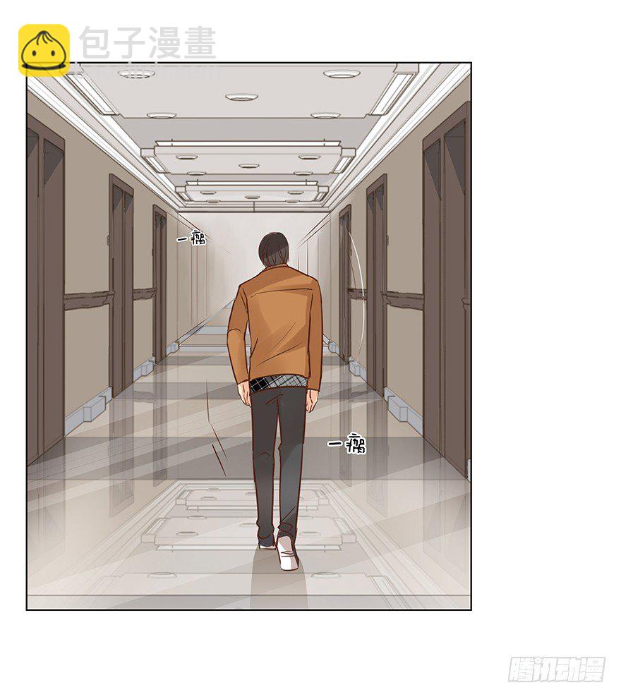 各自的帐（下）-第52话