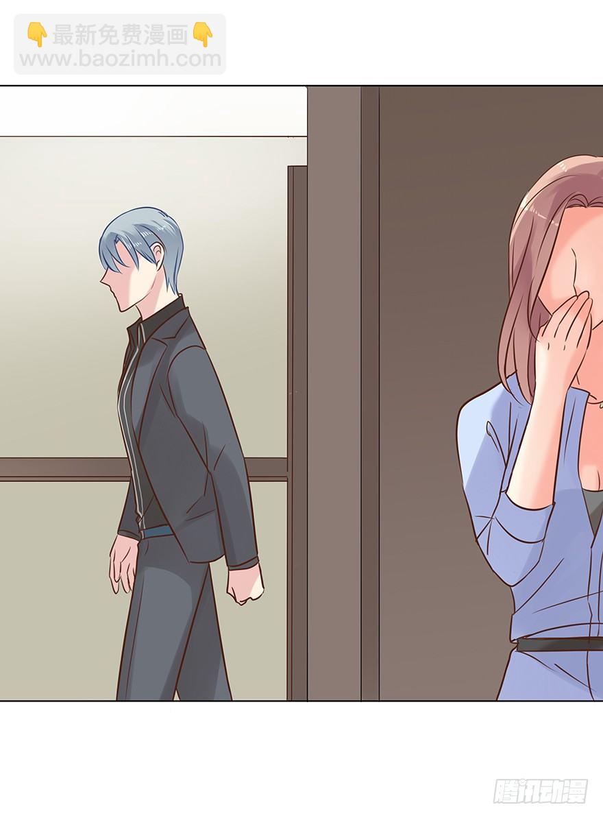 各自的帐（下）-第52话