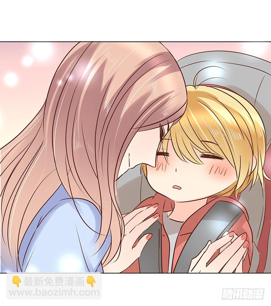 他不合格？-第54话