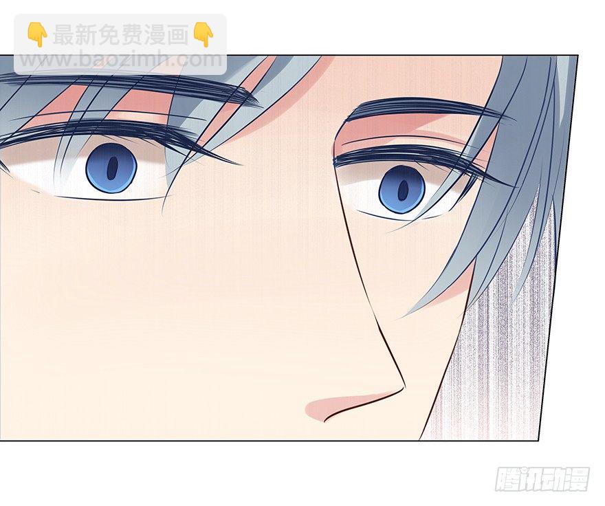 他不合格？-第54话