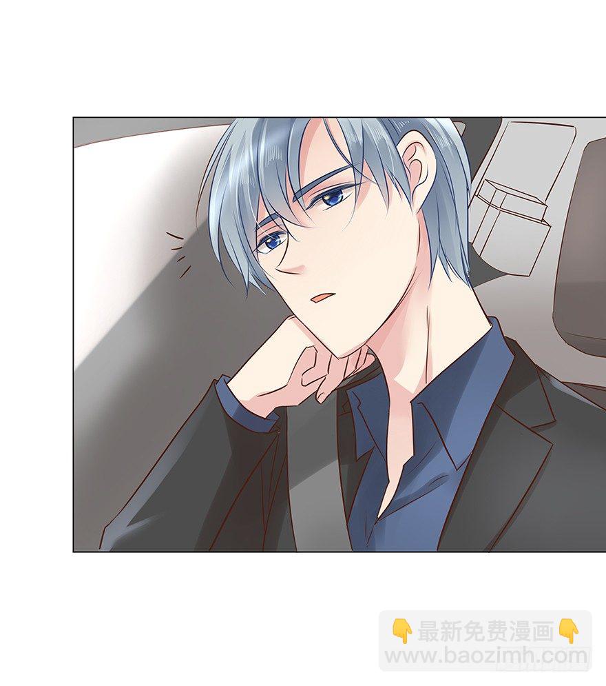 梦魇（上）-第58话