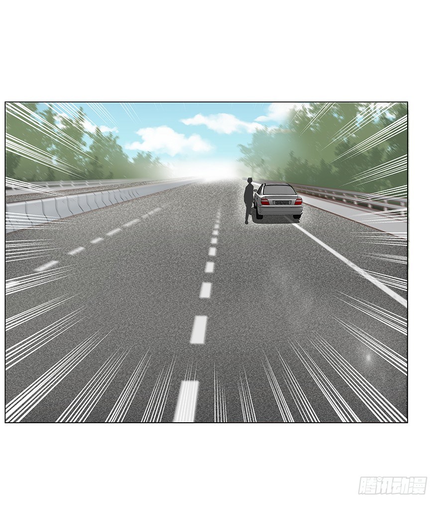 梦魇（上）-第58话