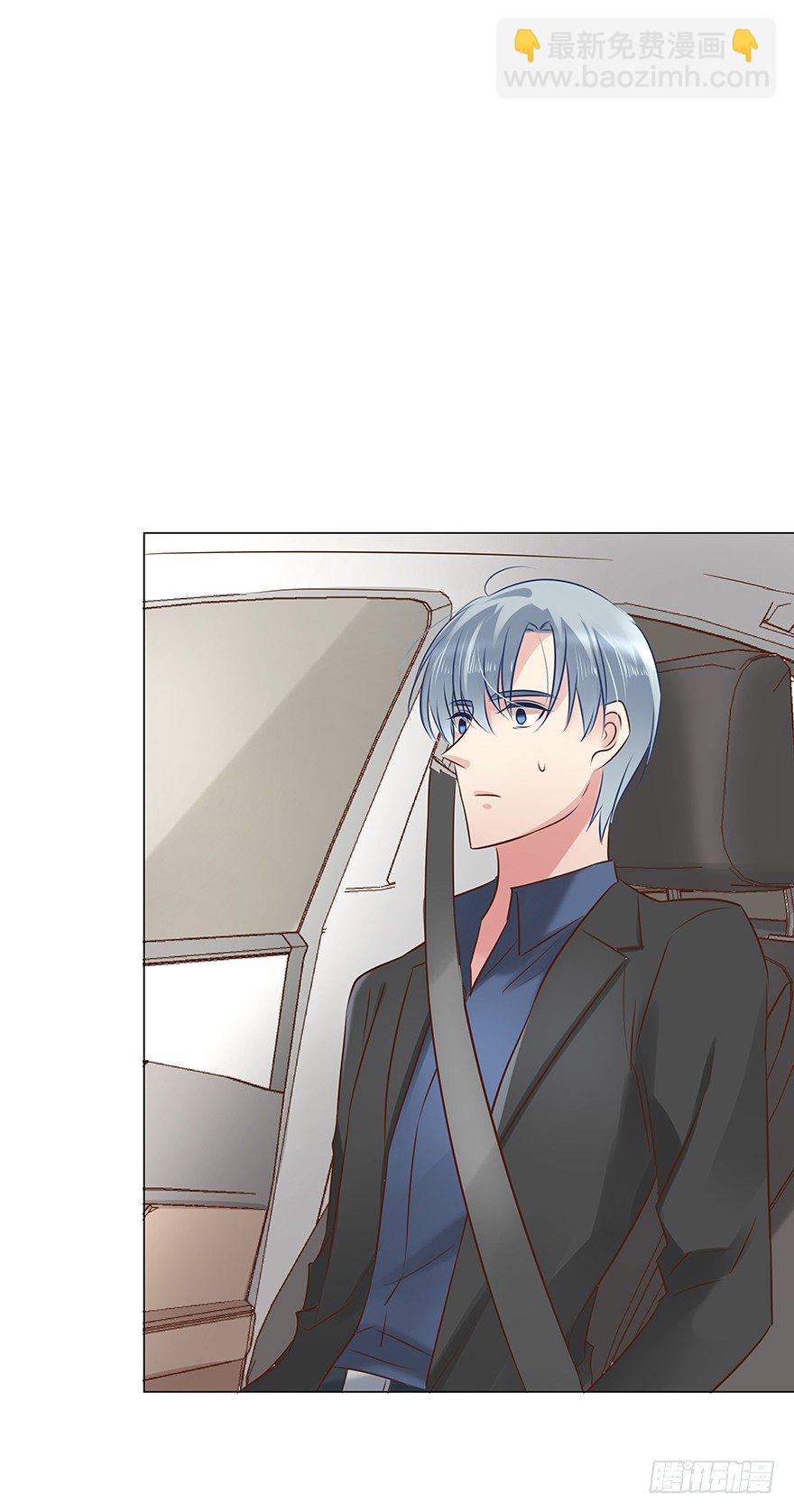 梦魇（上）-第58话