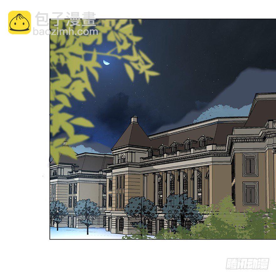 梦魇（下）-第60话