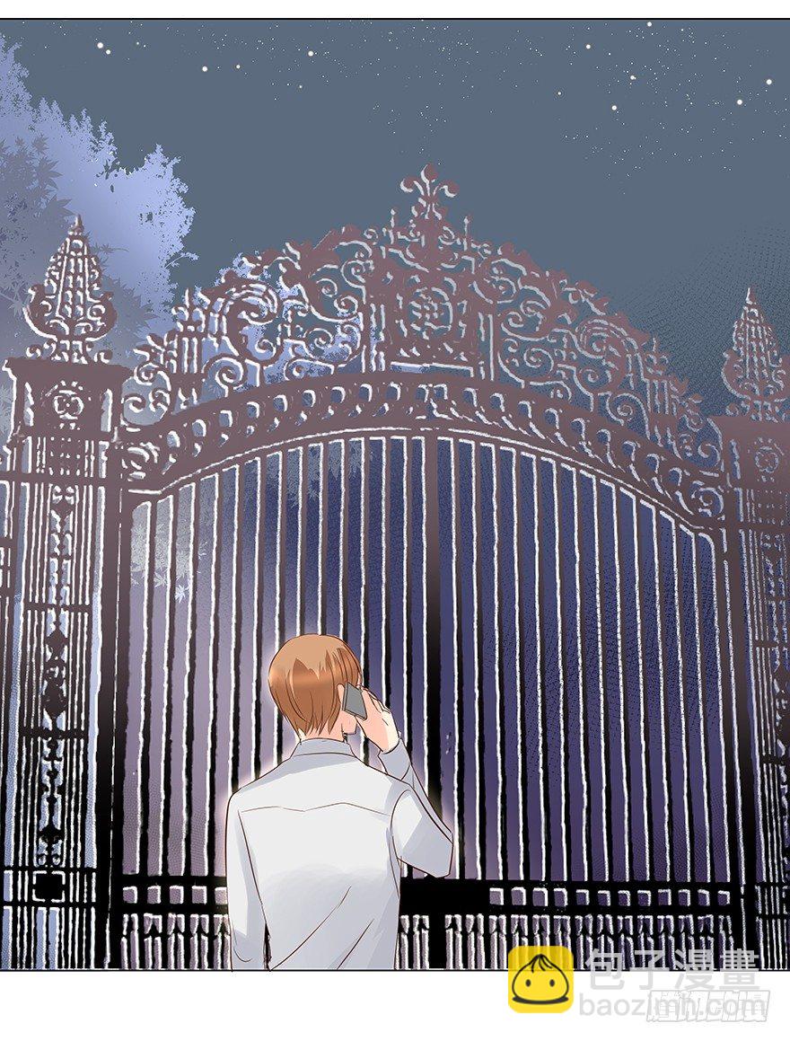 梦魇（下）-第60话