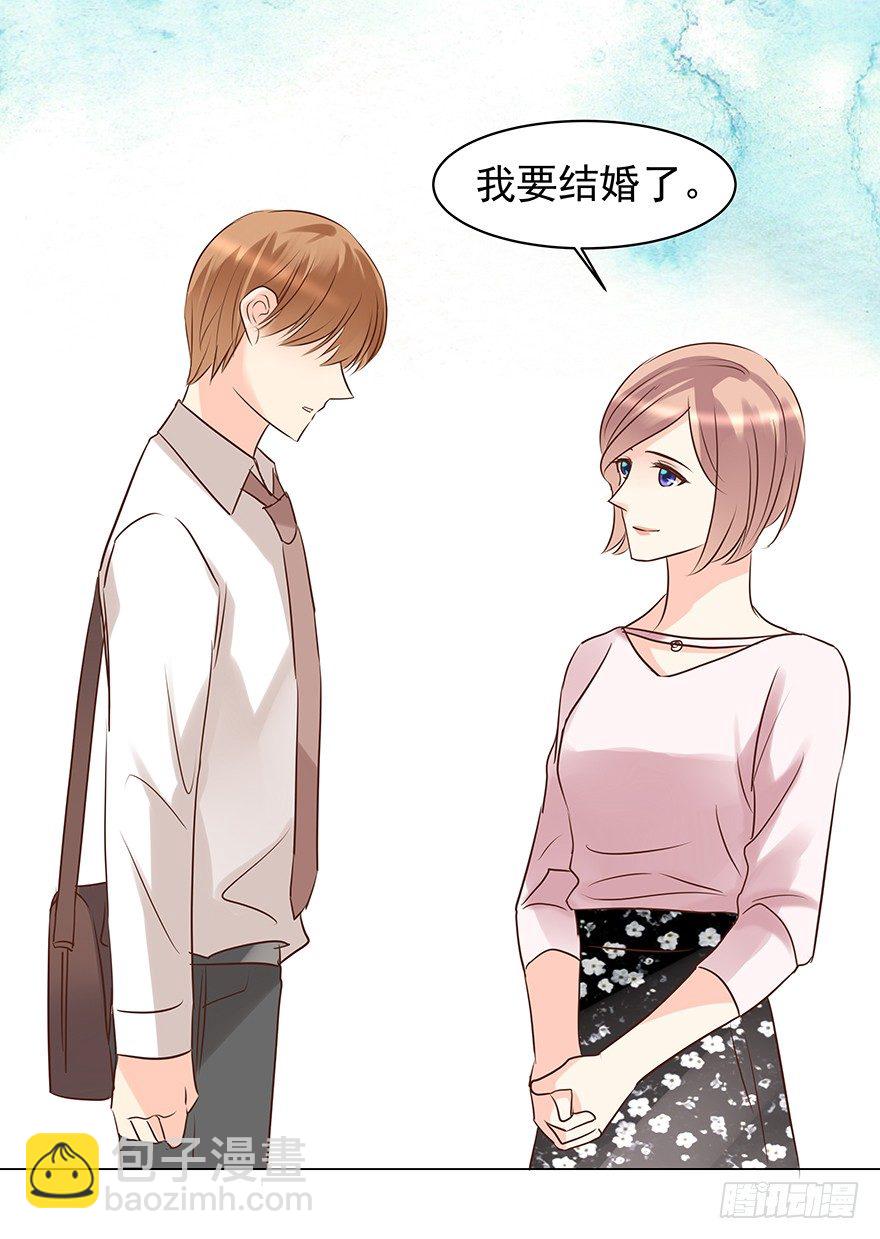 梦魇（下）-第60话