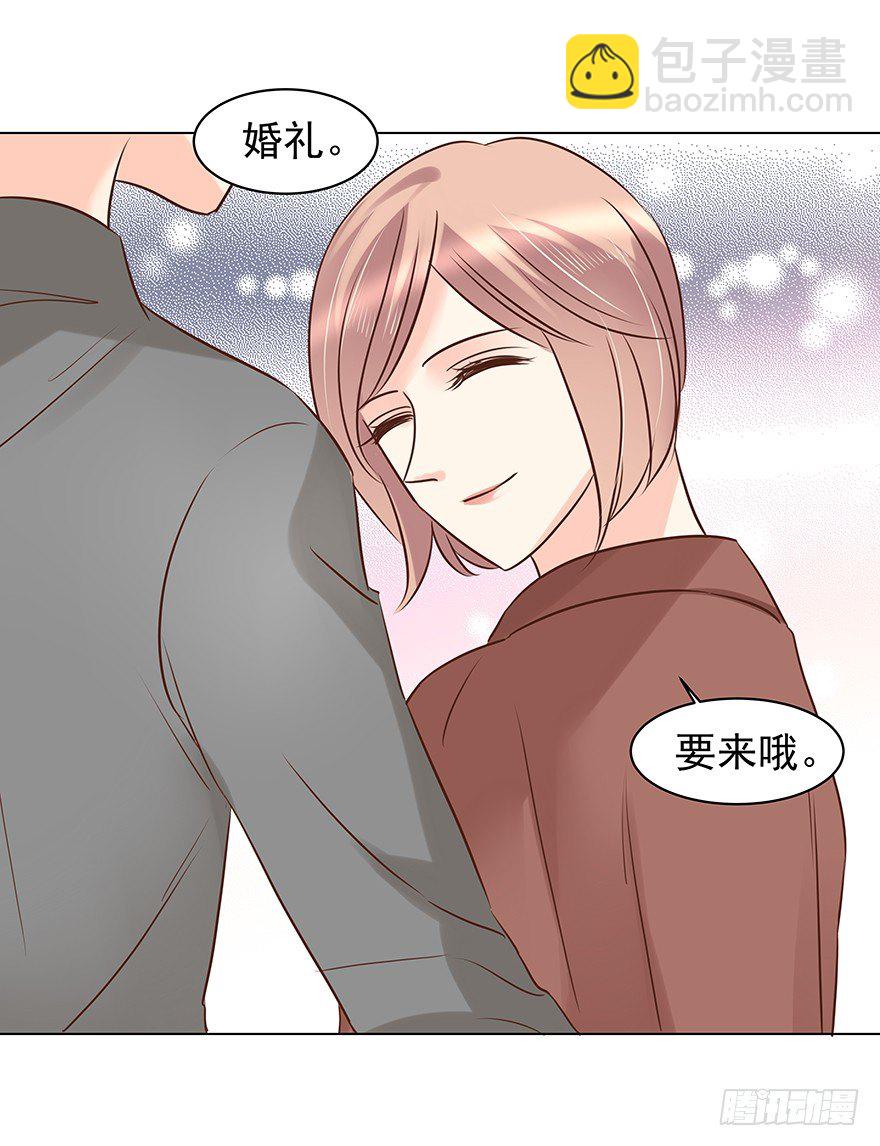 梦魇（下）-第60话