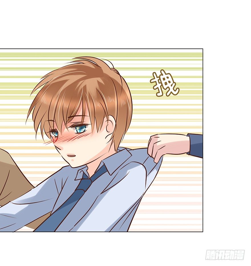 叫人担心又生气-第64话