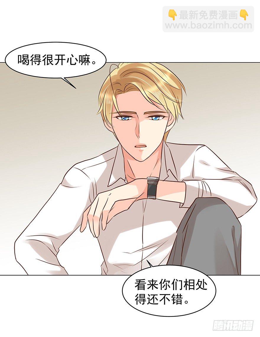 叫人担心又生气-第64话