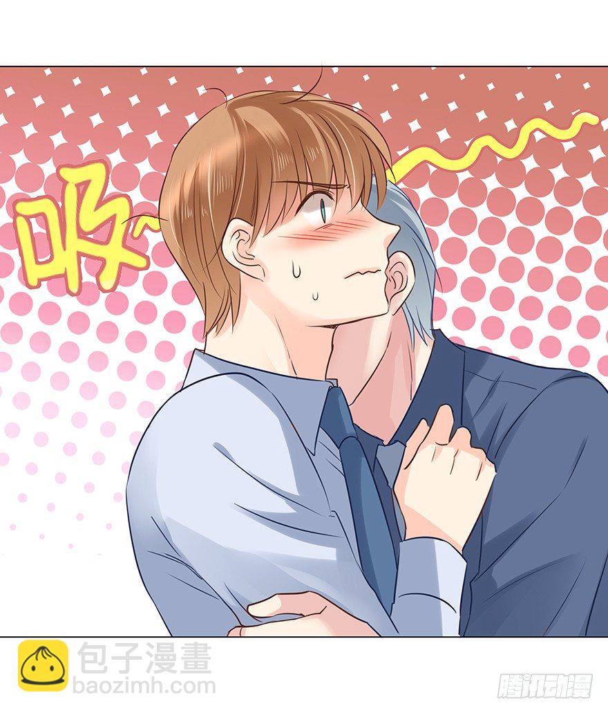 恋爱的&hellip;&hellip;-第66话