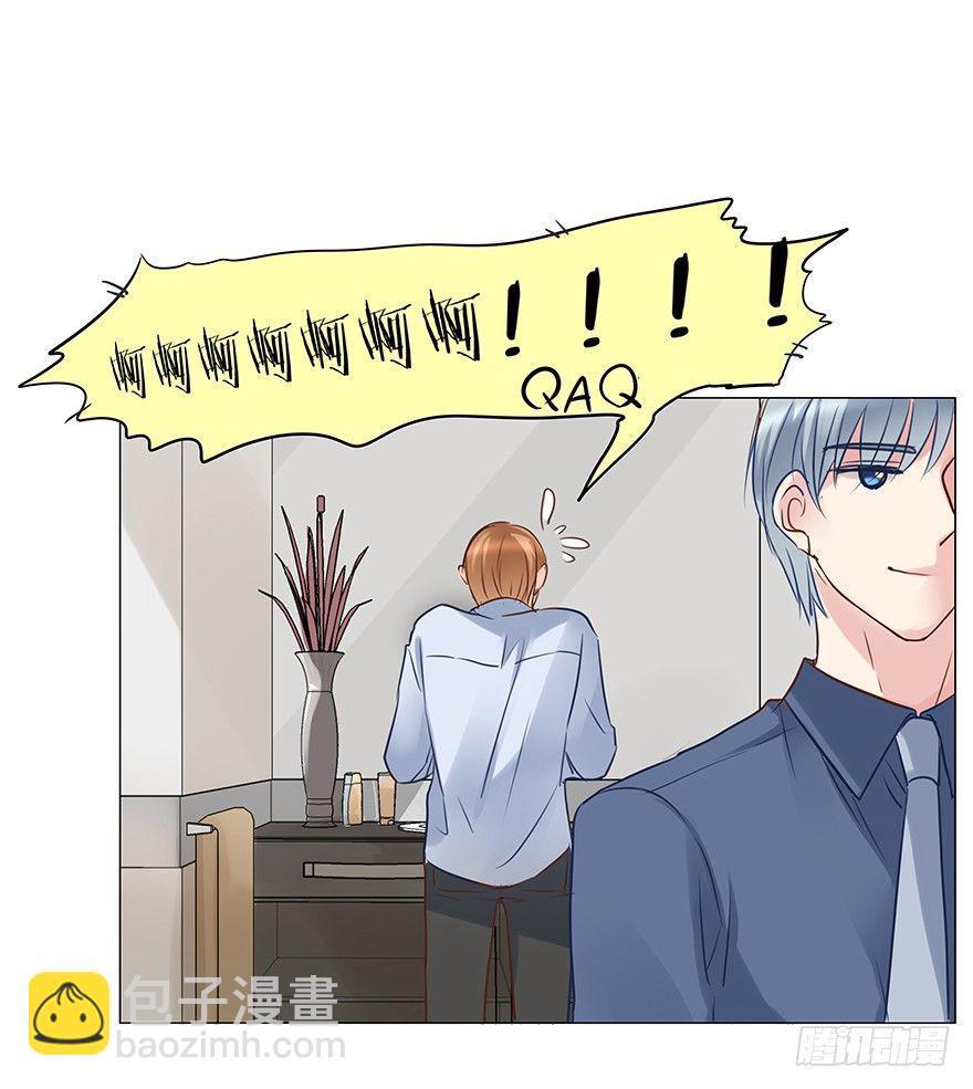 恋爱的&hellip;&hellip;-第66话