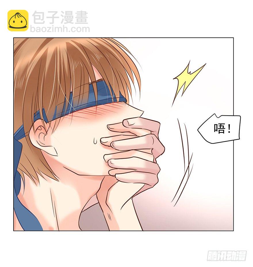 恋爱的&hellip;&hellip;-第66话