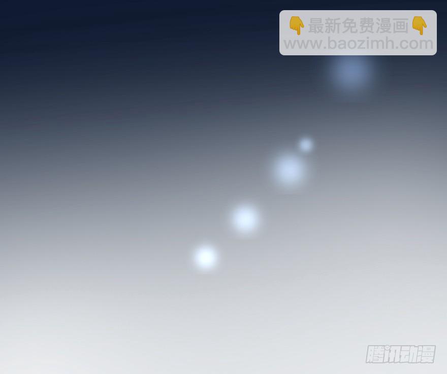 恋爱的&hellip;&hellip;-第66话