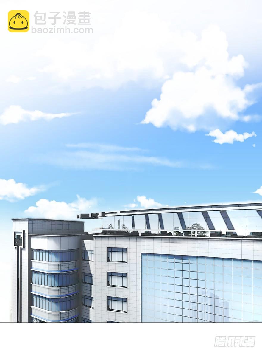 做不了圣人-第68话